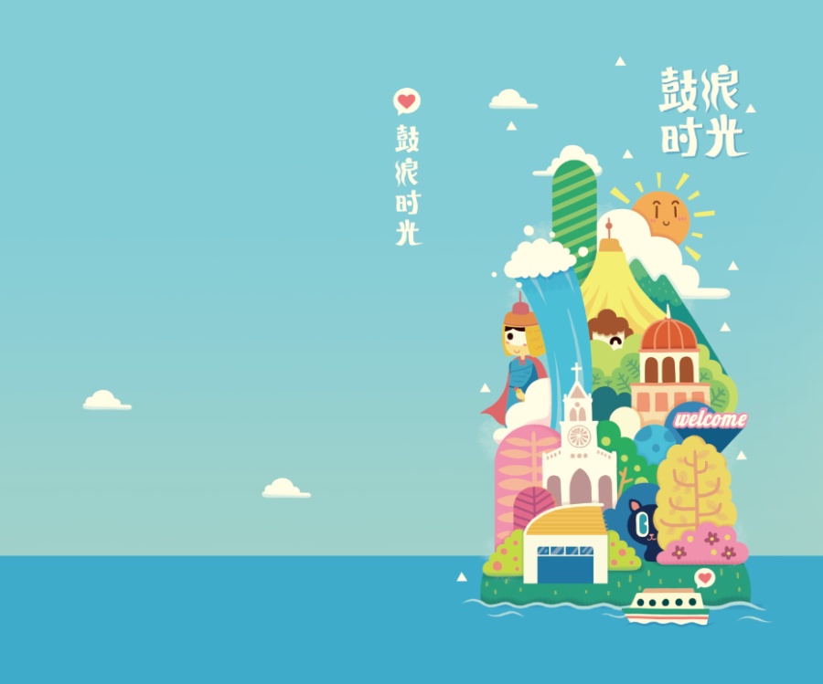 林P酱2013最新盖章本(附厦门首家立体卡设计)|商业插画|插画|林P酱 - 原创设计作品 