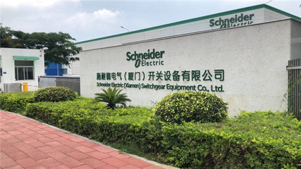 走进施耐德电气厦门工厂 探秘全球领先绿色制造基地