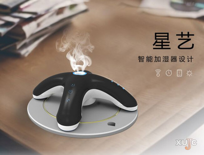 我校13件文创产品拿下福建最具创意新秀设计入围奖