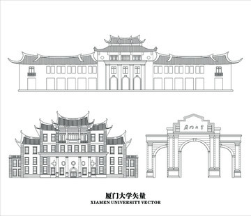 厦门