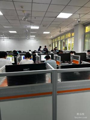 龙岩领航模具培训