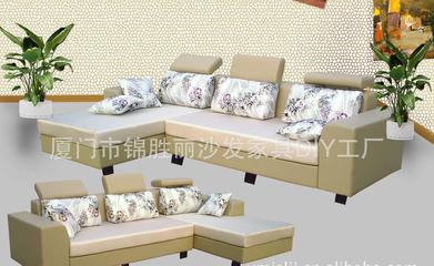 批发(厦门免费设计送货)时尚现代豪华品牌米白皮配布沙发