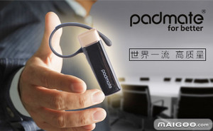 【Padmate派美特】品牌介绍→厦门市派美特科技_买购网