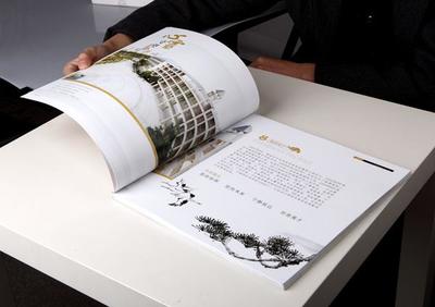 【厦门菜谱画册设计】价格、产品供应,厦门菜谱画册设计厂家批发列表2-1024商务网