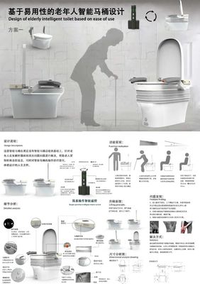 福州大学厦门工艺美术学院产品设计系2020届研究生毕业设计展