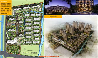 2013厦门首届新锐建筑设计选拔赛 内含高清多图排本文件 建筑设计 sketchup吧 sketchup中文门户网站