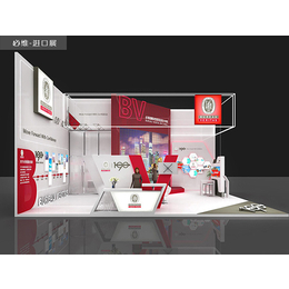 厦门建筑展会设计-{金矩展览}-建筑展会设计搭建哪家好