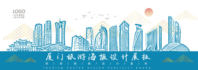 酒体设计设计模板,汇图网www.huitu.com