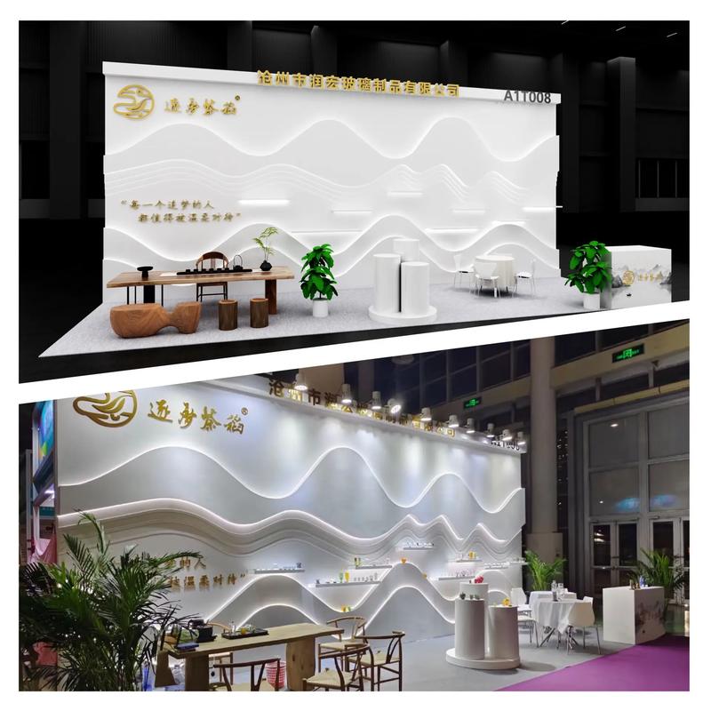 展台搭建厦门茶博会18个展台实图.展台设计搭建