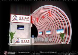 厦门展览展示器材|厦门艺品堂展台设计招标|产品展览展示哪家好批发 厦门展览展示器材|厦门艺品堂展台设计招标|产品展览展示哪家好价格 厦门展览展示器材|厦门艺品堂展台设计招标|产品展览展示哪家好图片