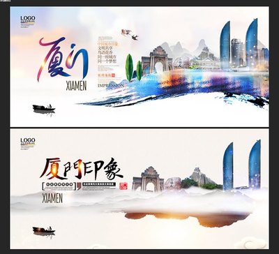 五个步骤教你如何设计创意海报!