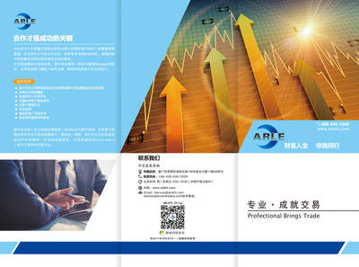 厦门设计 以创意绘就滨海之城的品牌蓝图