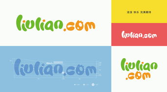 融合热带风情与城市印记 榴莲旅游品牌形象与厦门VI设计的创意构建