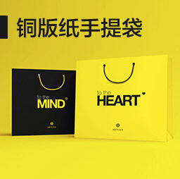 厦门设计印刷新选择 设计省心,印刷简单