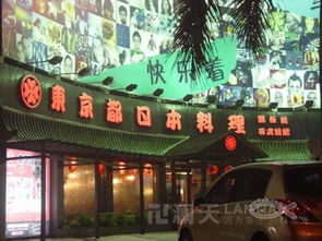 厦门澜天企划设计服务 一站式广告招牌与亚克力制品解决方案